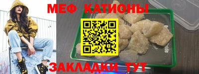 индика Новокубанск
