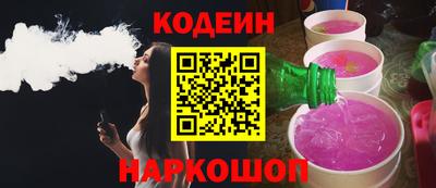 mix Новозыбков