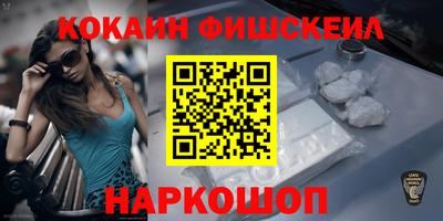 сатива Новодвинск