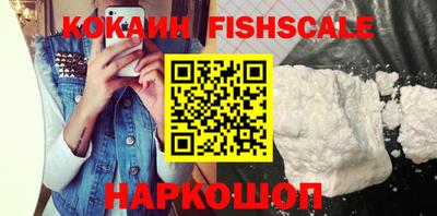 mix Новозыбков