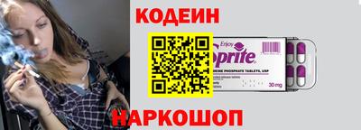 сатива Новодвинск