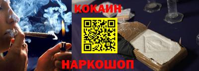 сатива Новодвинск
