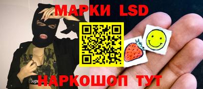 mix Новозыбков