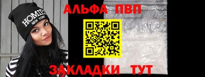 индика Новокубанск