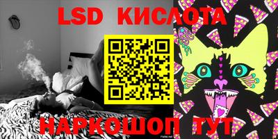 mix Новозыбков