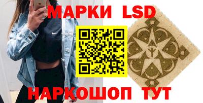mix Новозыбков
