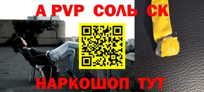 mix Новозыбков