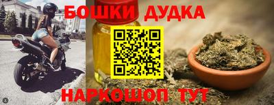 mix Новозыбков