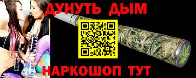 индика Новокубанск