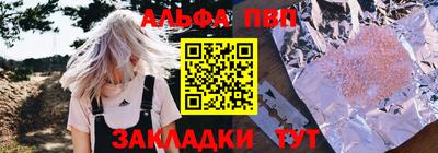 mix Новозыбков