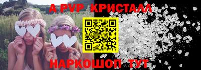 mix Новозыбков