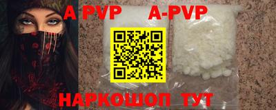 mix Новозыбков