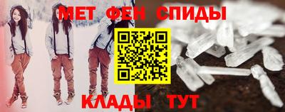 индика Новокубанск