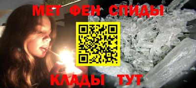 индика Новокубанск