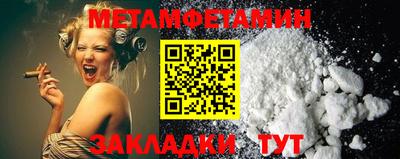 mix Новозыбков