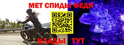 mix Новозыбков