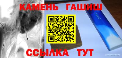 mix Новозыбков