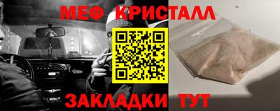 индика Новокубанск