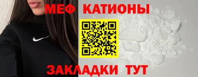 mix Новозыбков