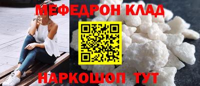 индика Новокубанск