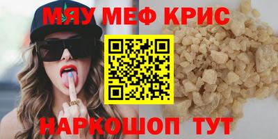 сатива Новодвинск