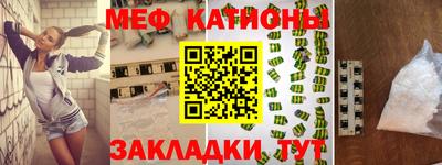mix Новозыбков