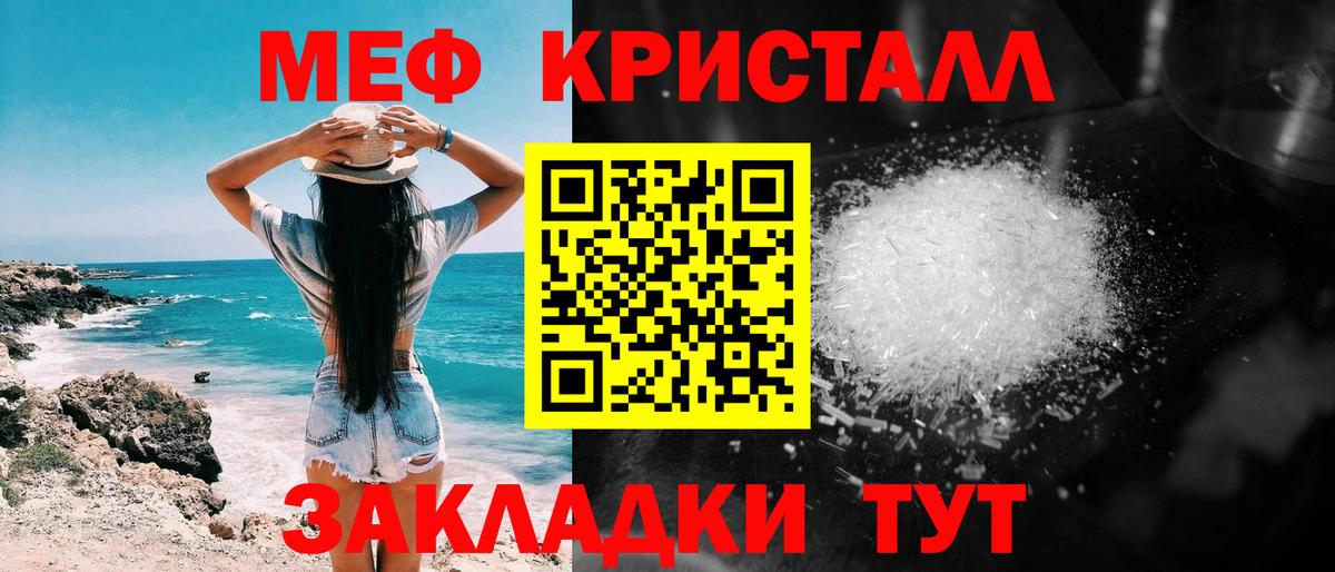 APVP Салехард